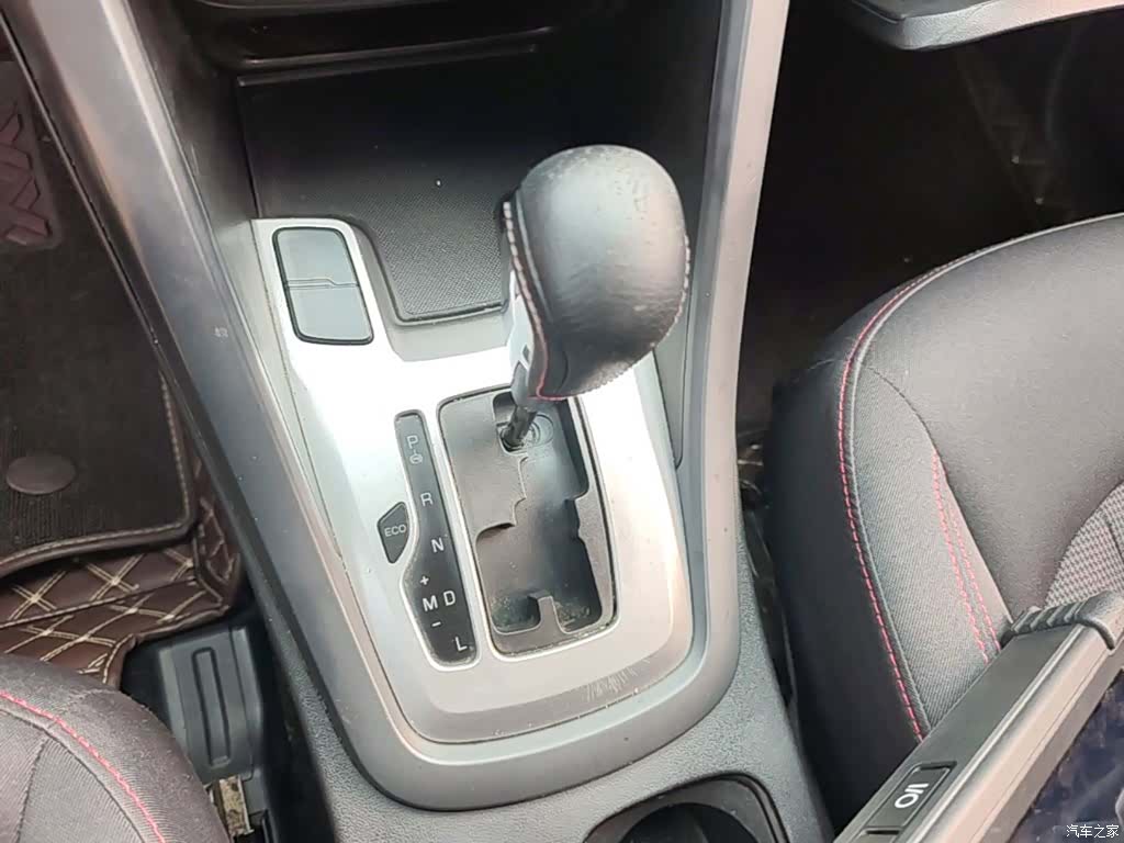 Chery 5, 2017 14