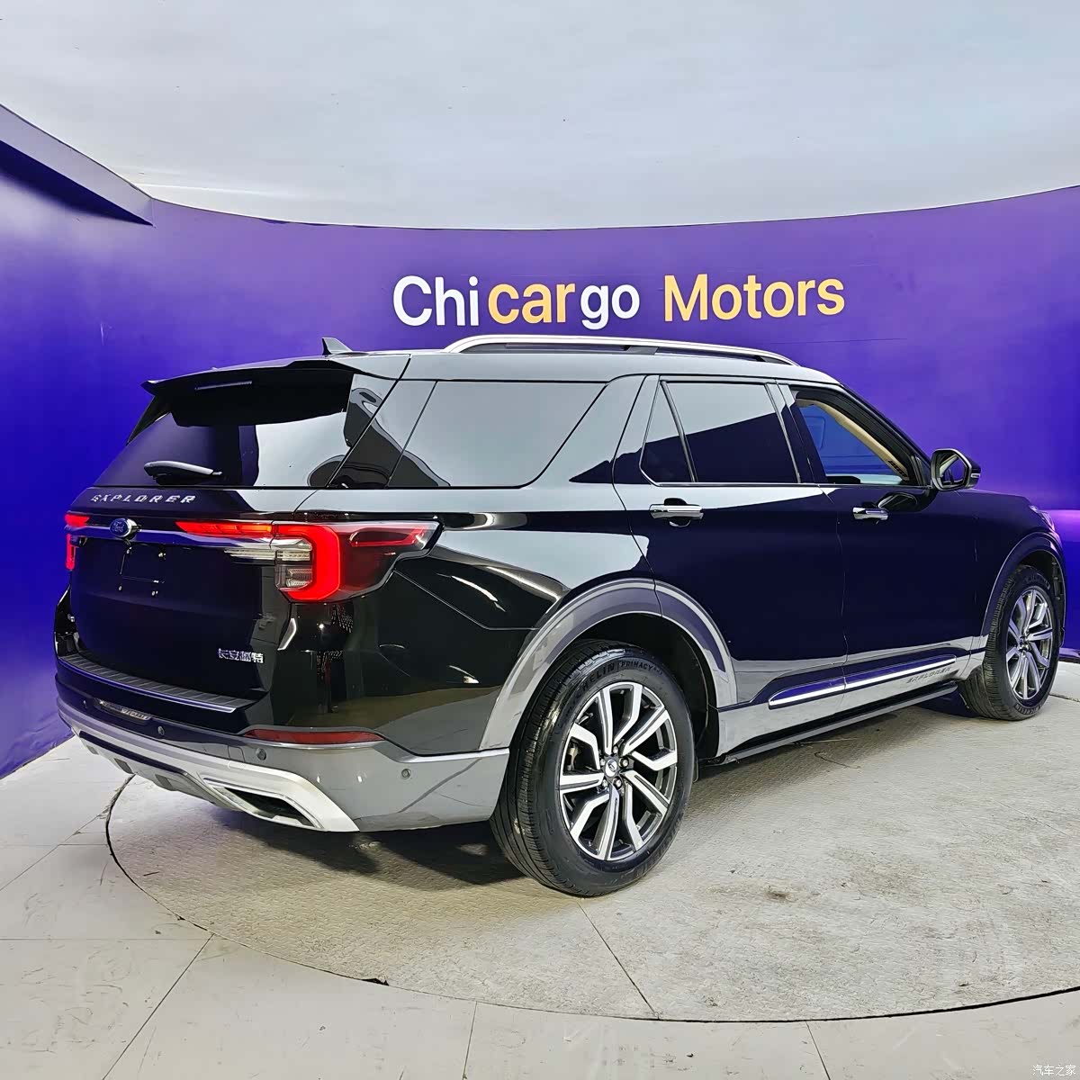 Ford Explorer, 2022 7