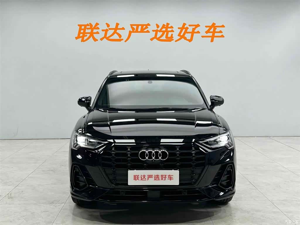Audi Q3, 2023 22