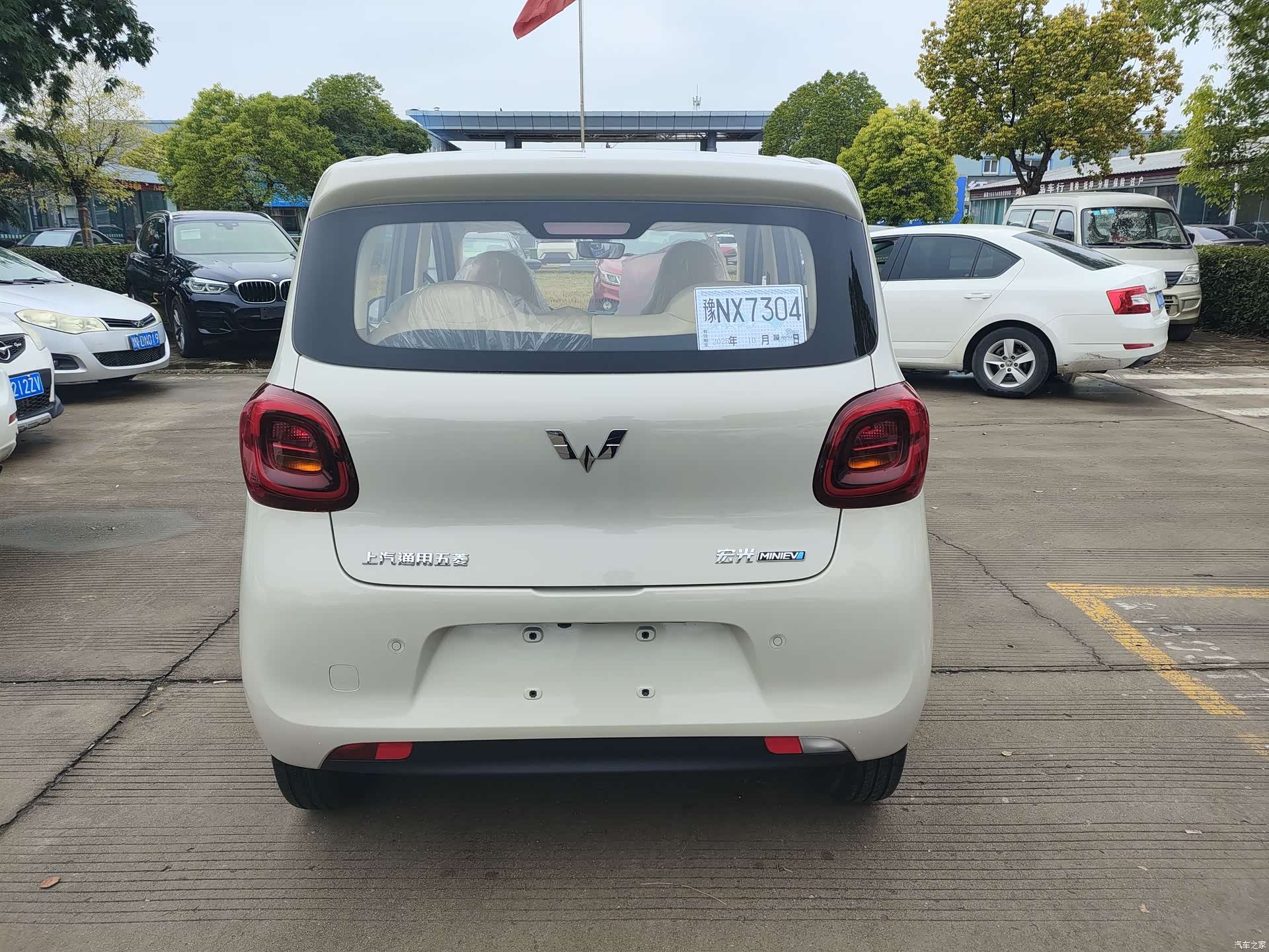 Wuling MINIEV, 2026 6