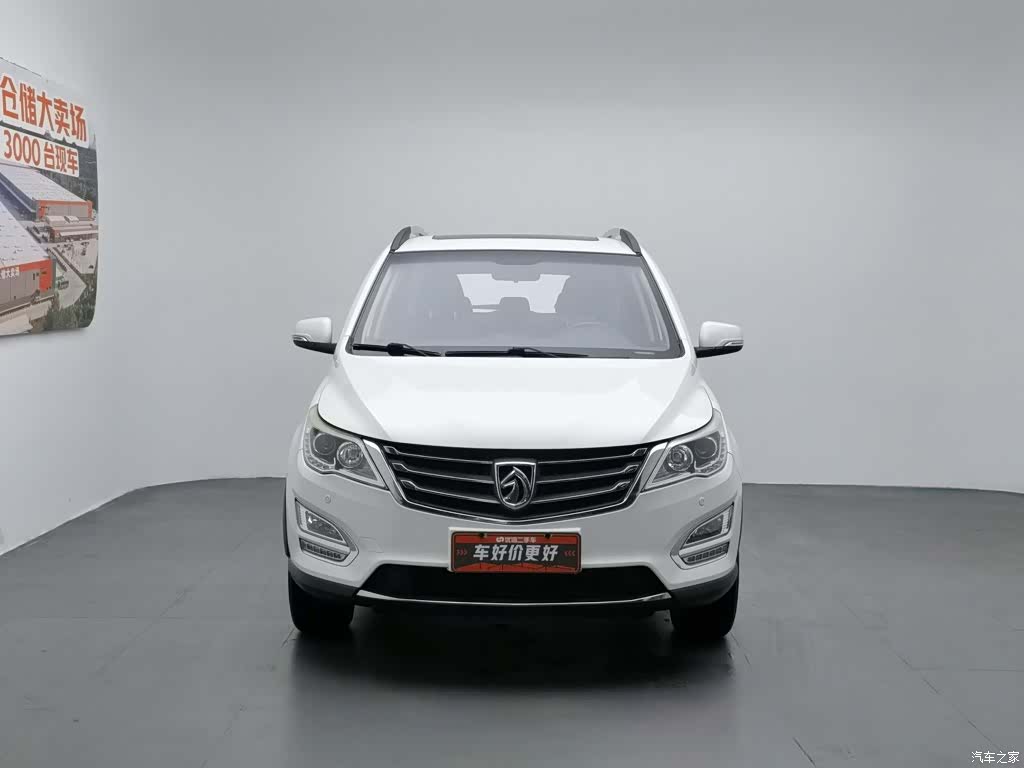 Wuling 560, 2016 3