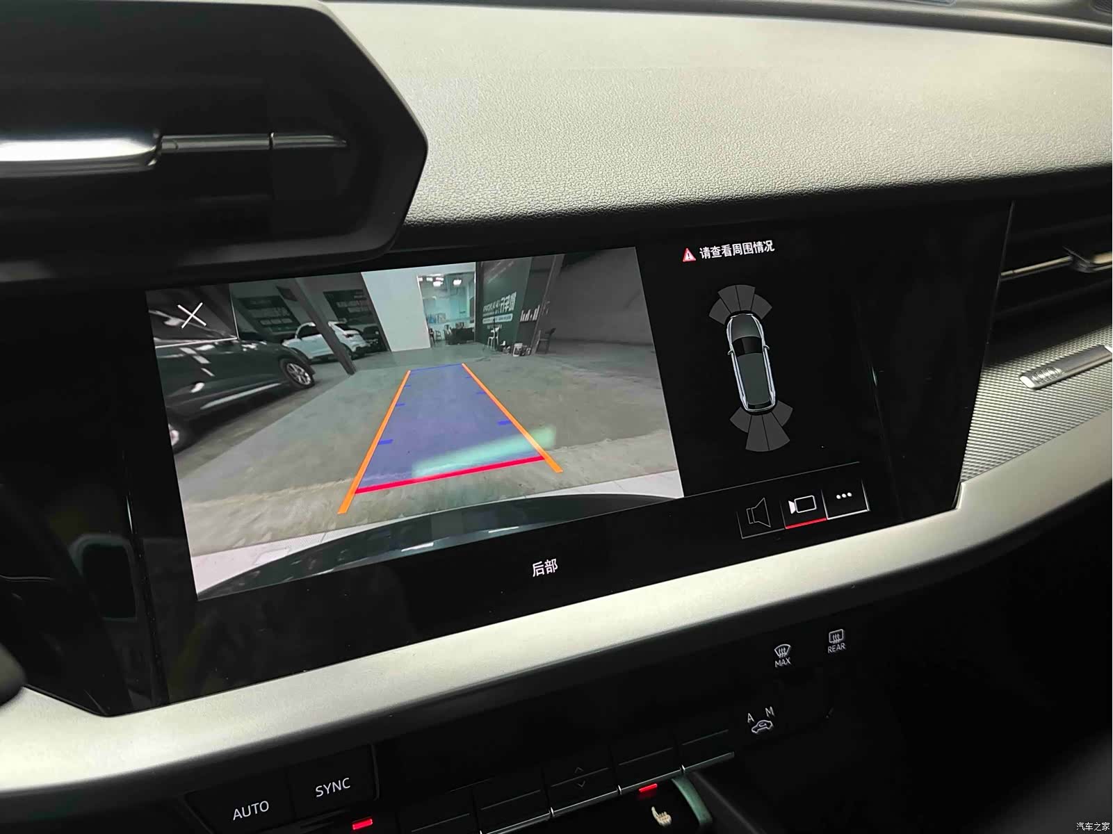 Audi A3, 2023 16
