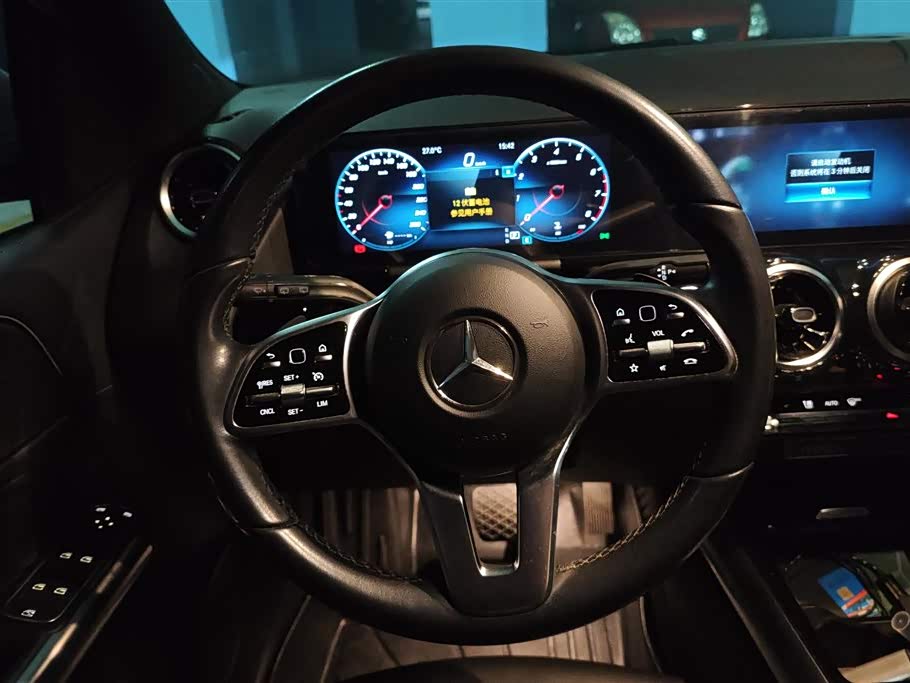 Mercedes-Benz Class B