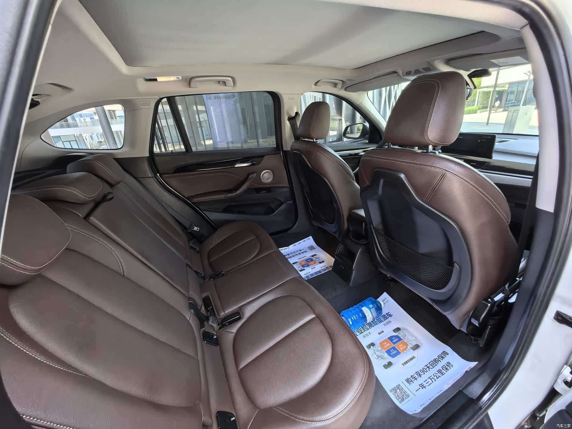 BMW X1, 2020 24