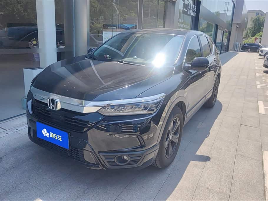 Honda Hao Ying