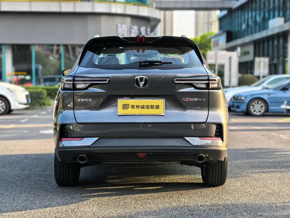 Changan CS55PLUS