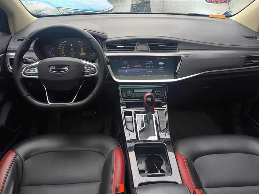 Geely Emgrand GS