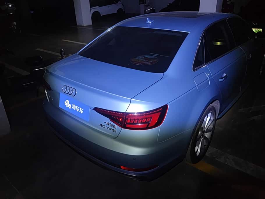 Audi A4L