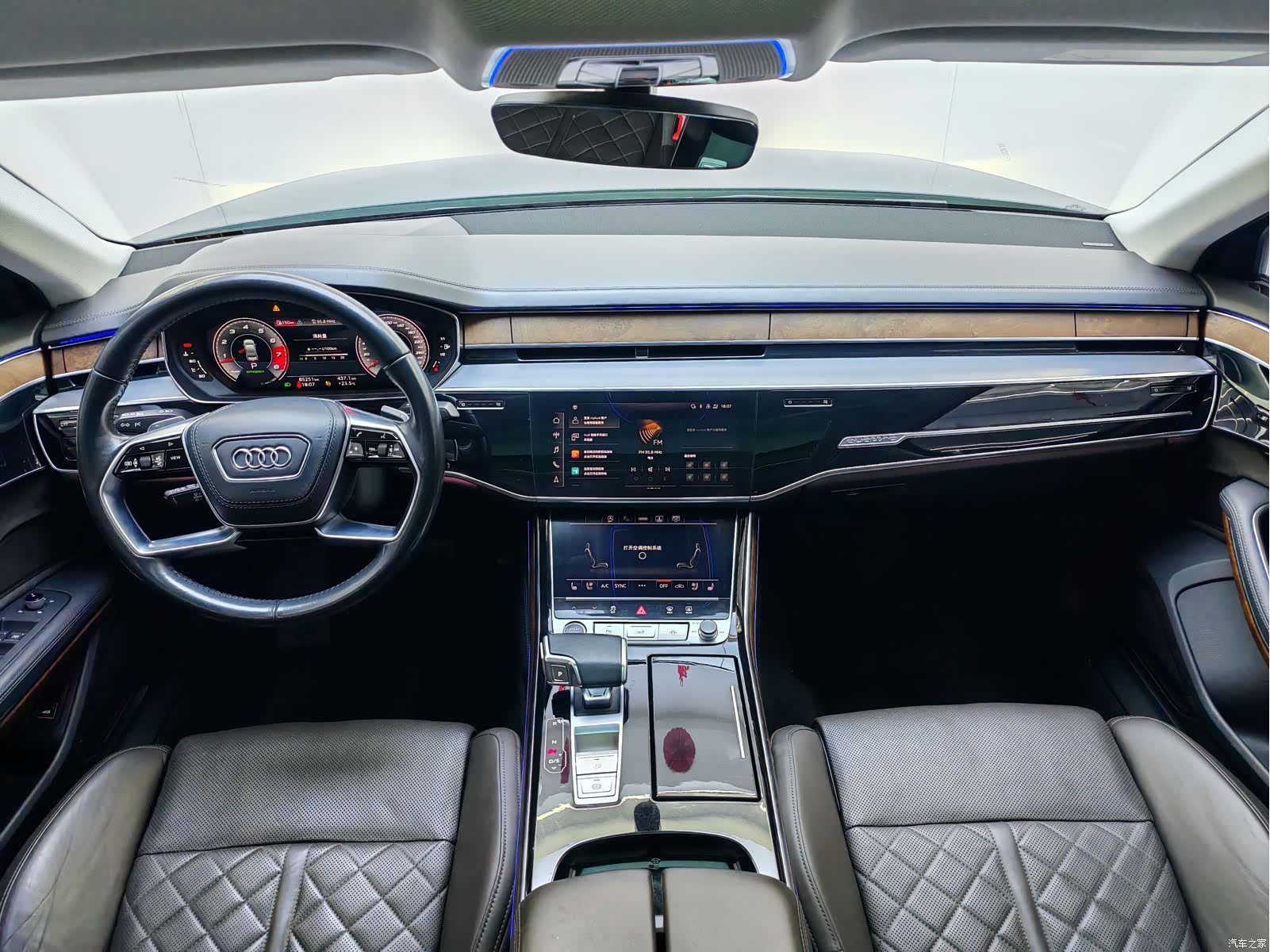 Audi A8L, 2021 8