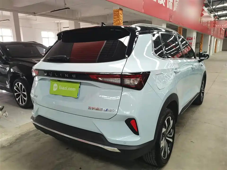 Wuling Wuling Xingchen
