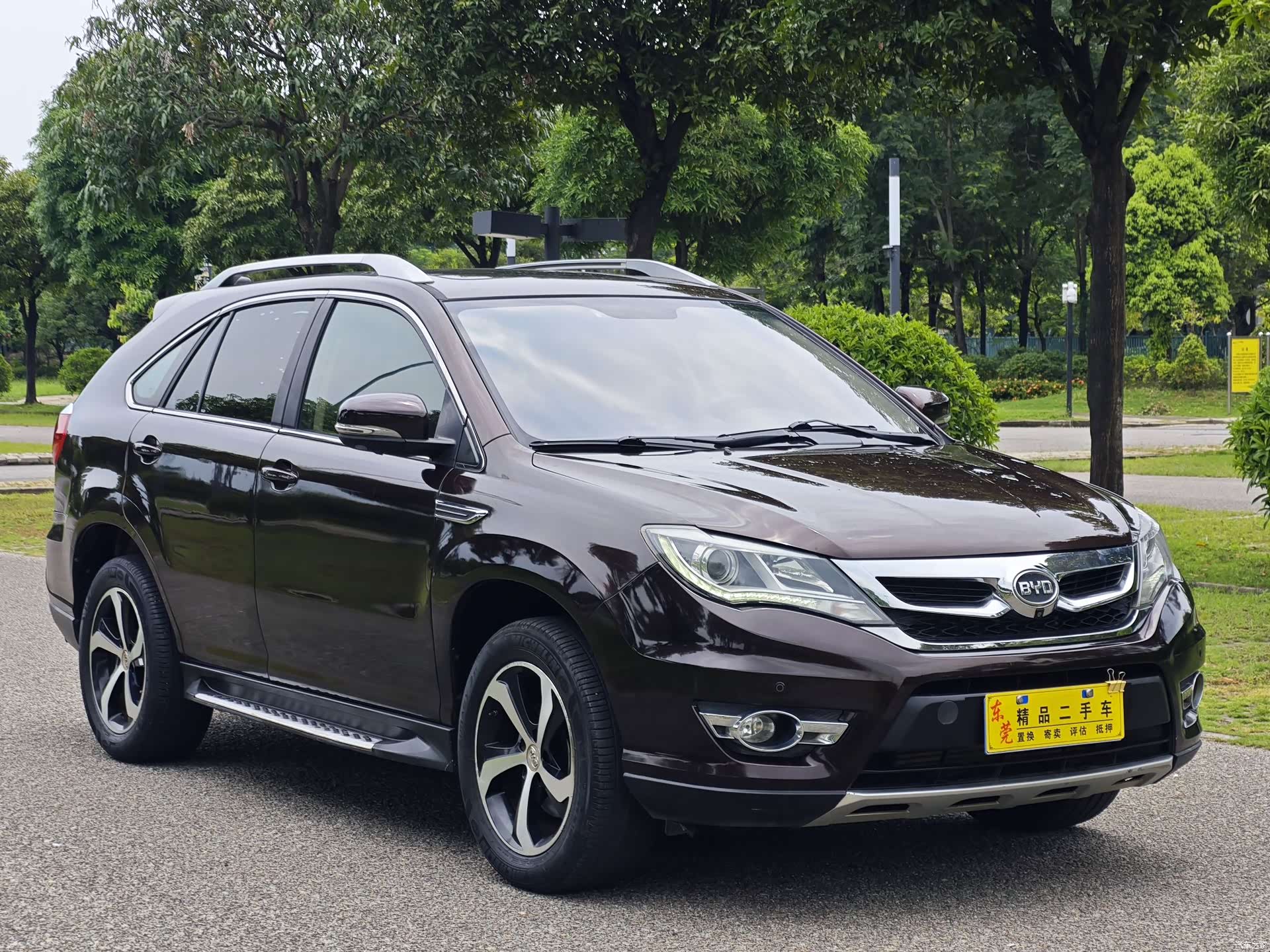 BYD S7, 2016 3
