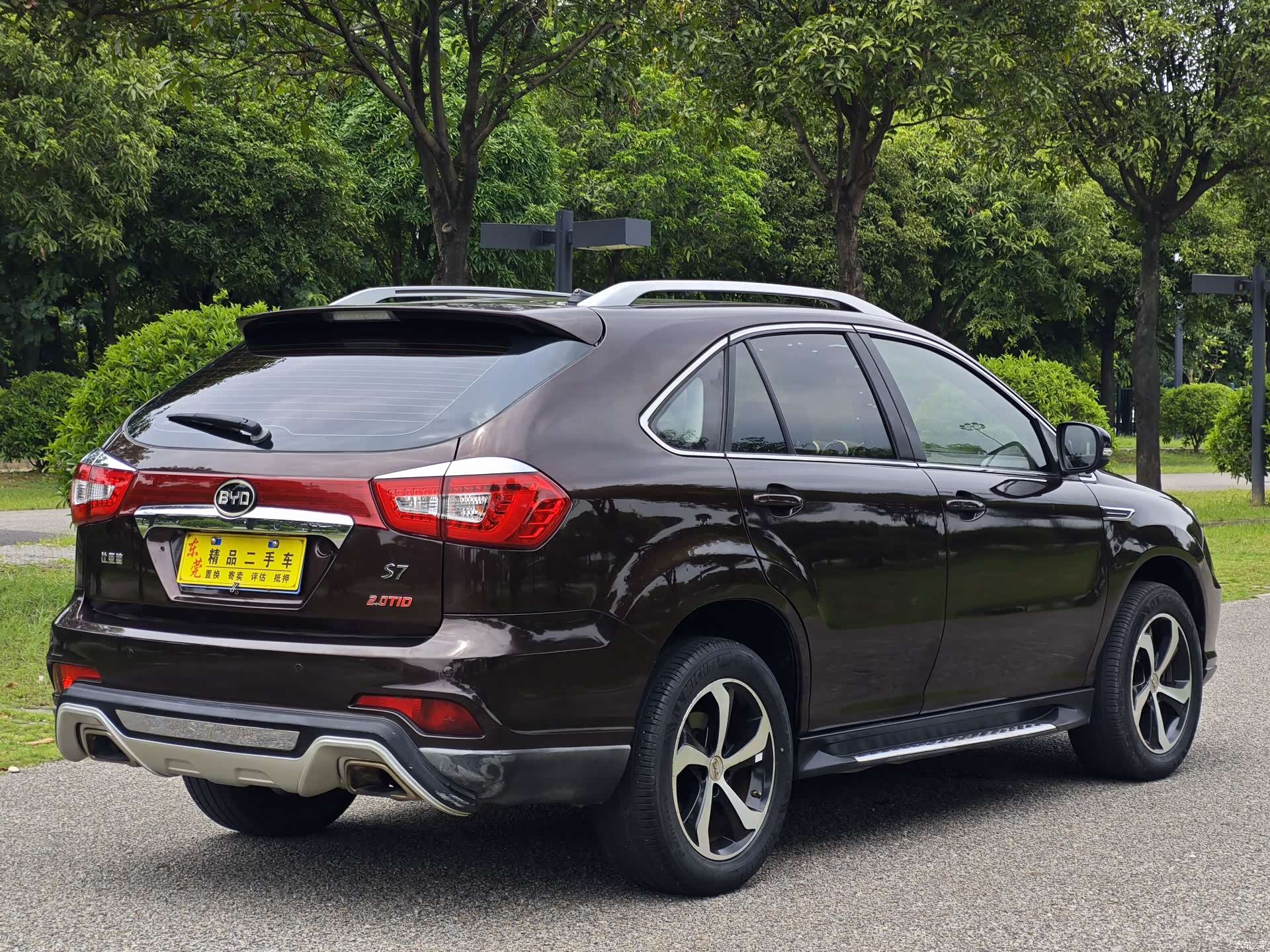 BYD S7, 2016 7