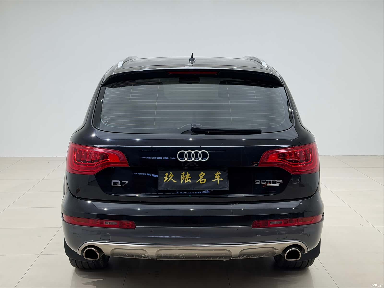 Audi Q7, 2013 17