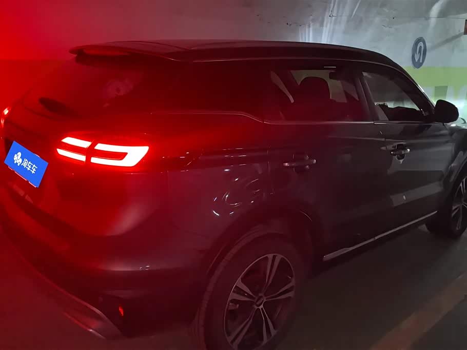 Geely Atlas