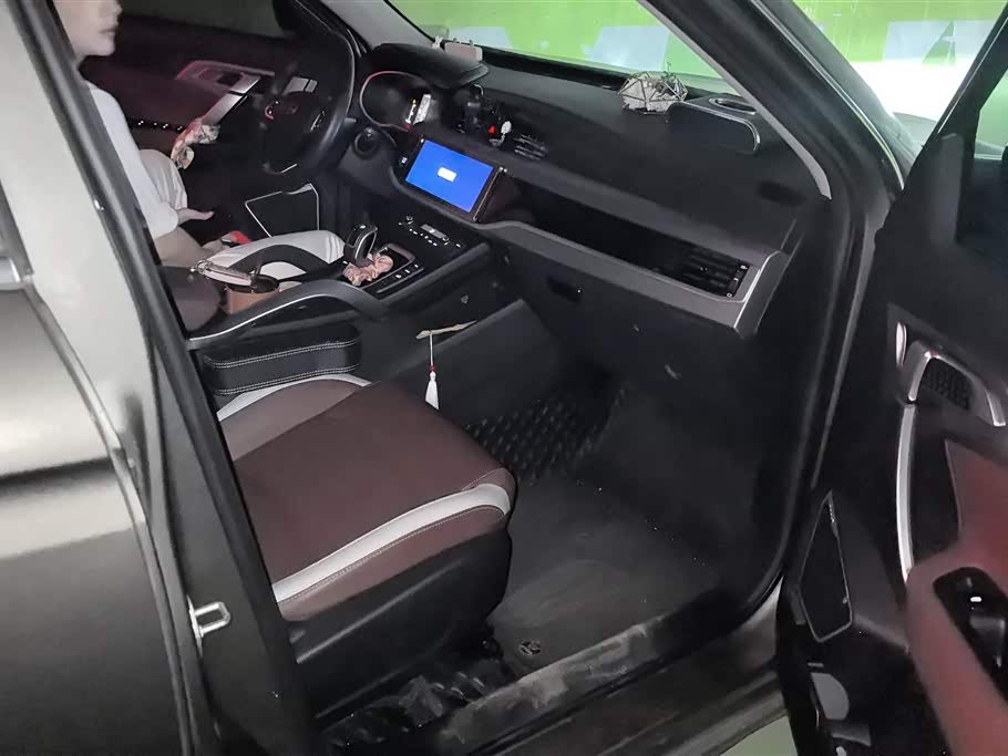 Geely Atlas