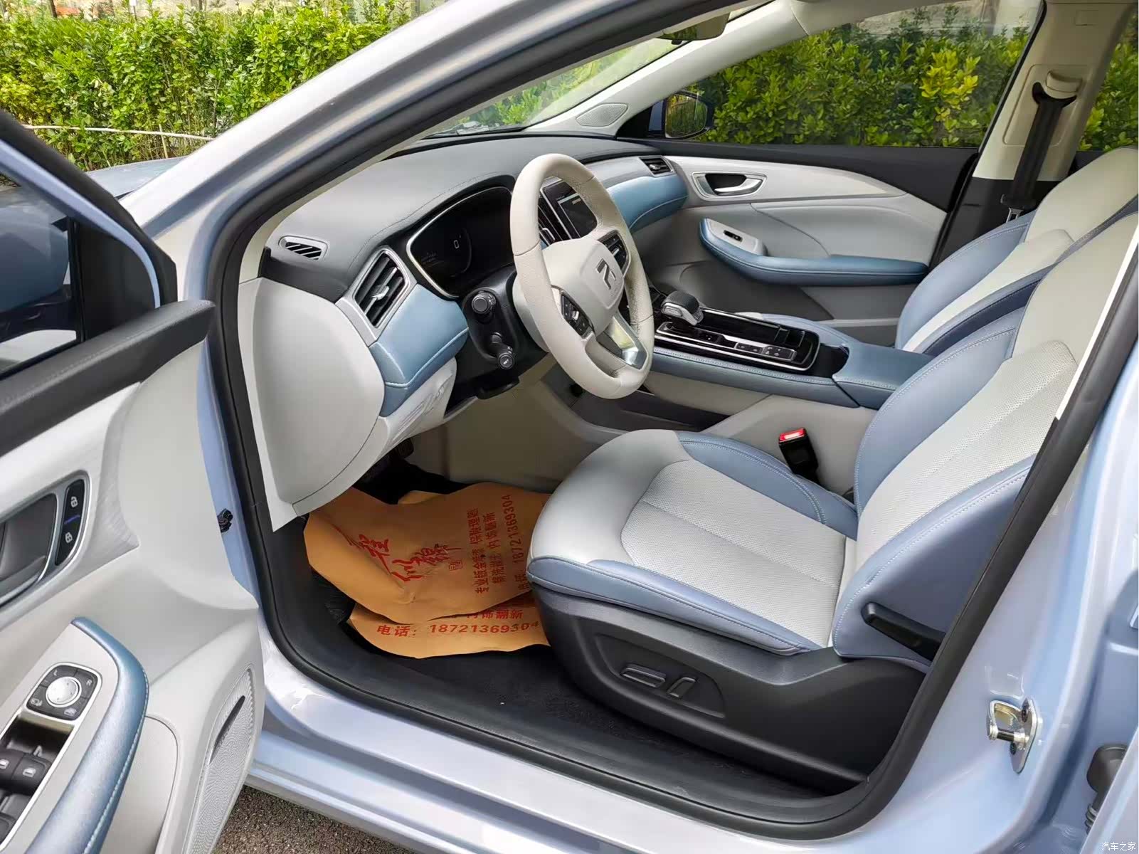 Rising Auto ER6, 2021 3