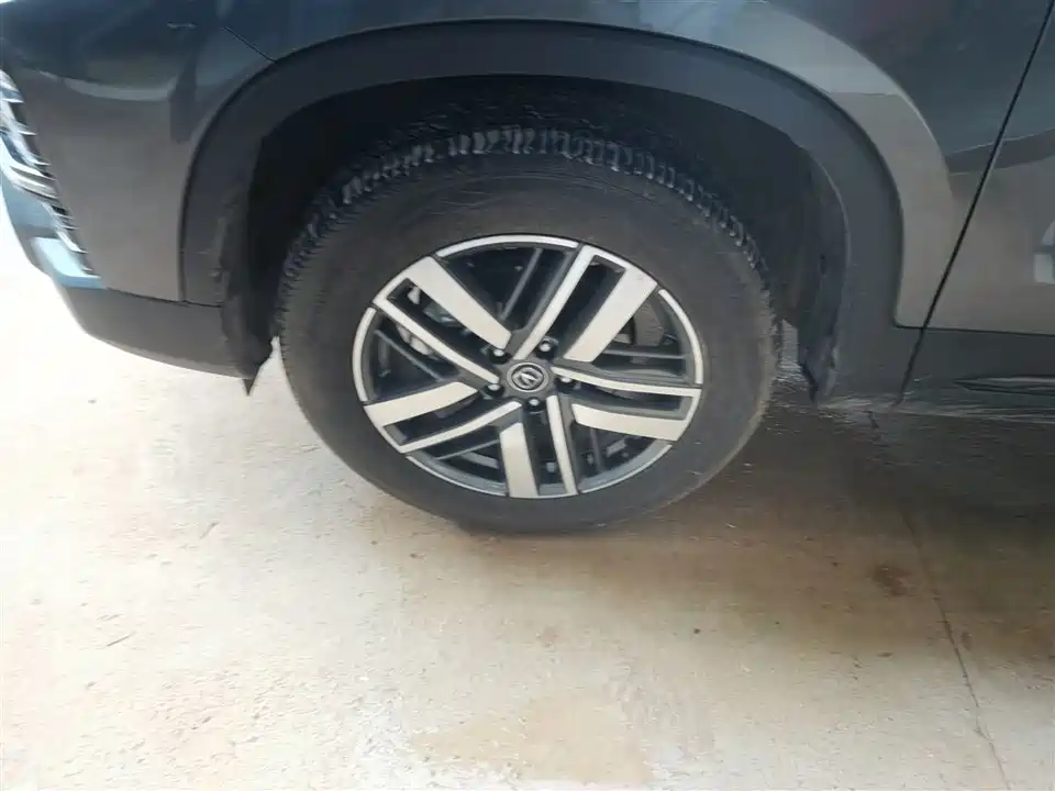 Changan CS75