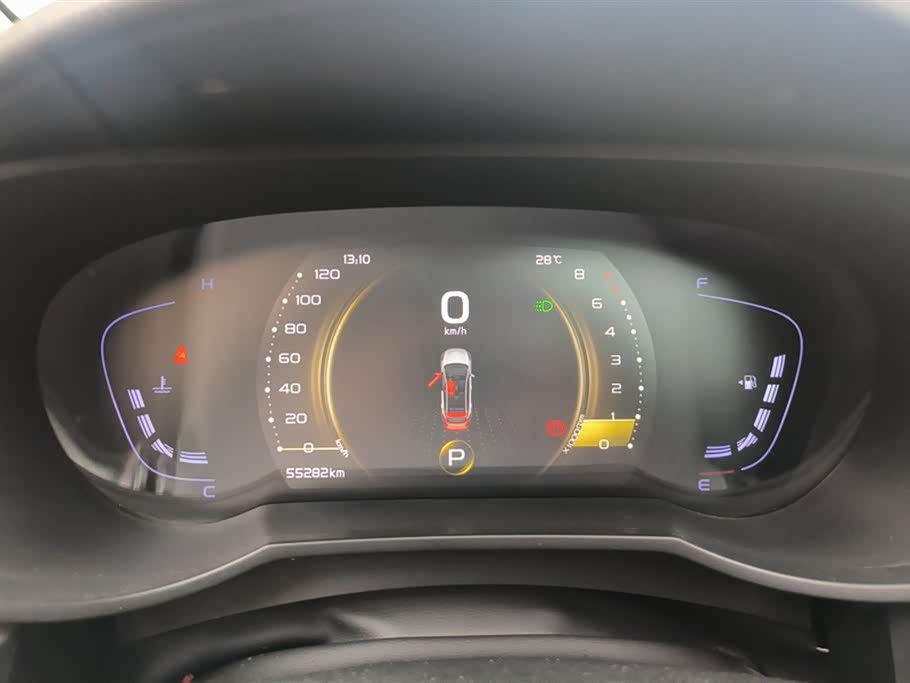 Geely Emgrand GS