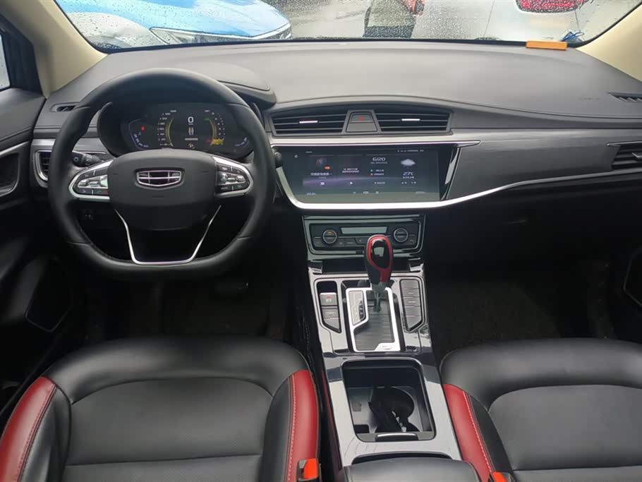 Geely Emgrand GS