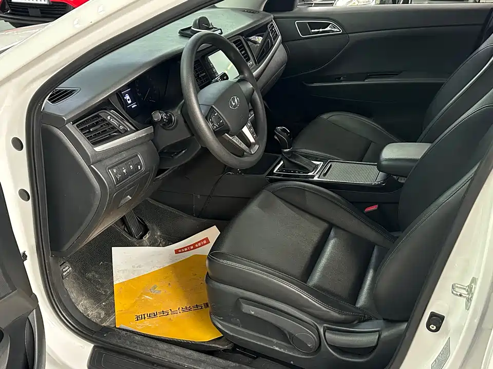 Hyundai Name picture