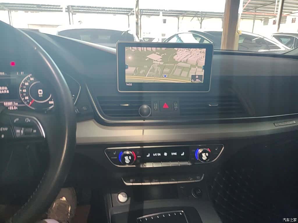Audi Q5L, 2020 10