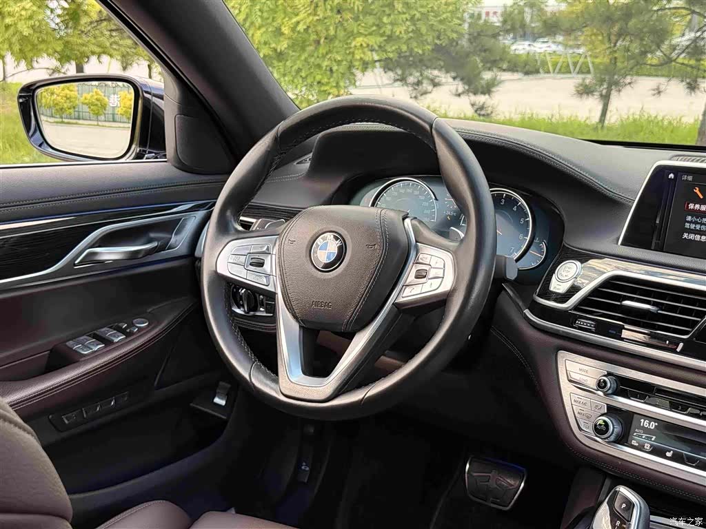 BMW 7 Series, 2018 31