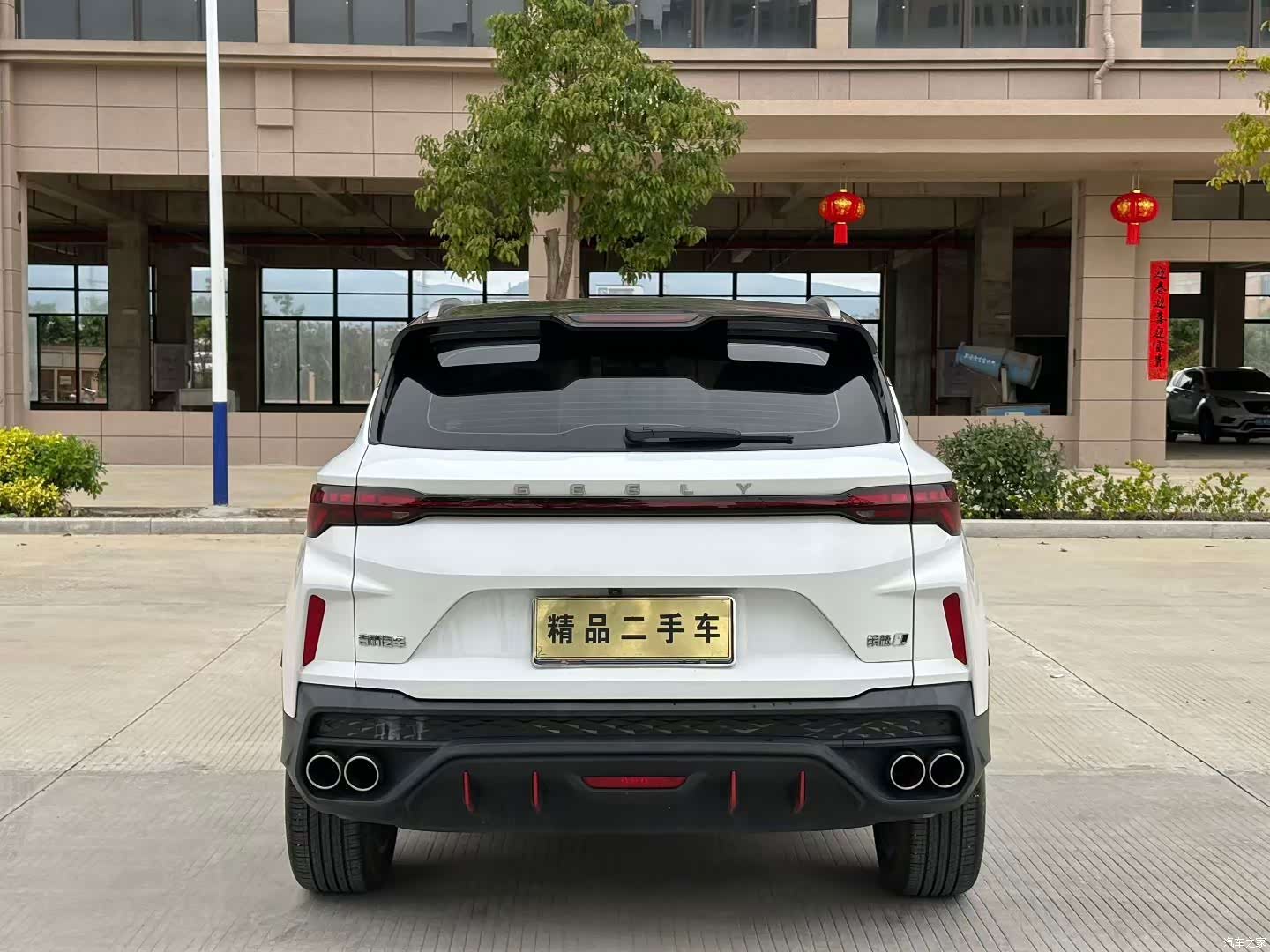 Geely Coolray, 2022 8