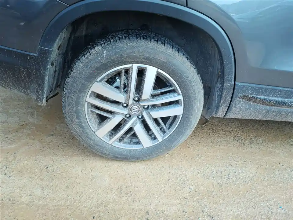 Changan CS75
