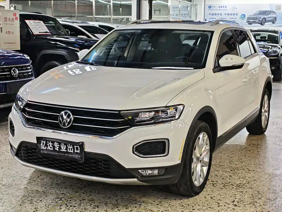 Volkswagen T-ROC exploring Songs