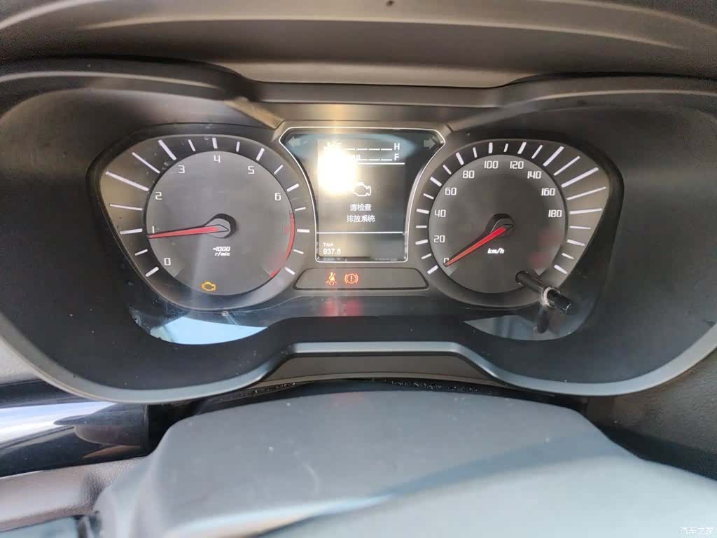 GAC GS4, 2015 4
