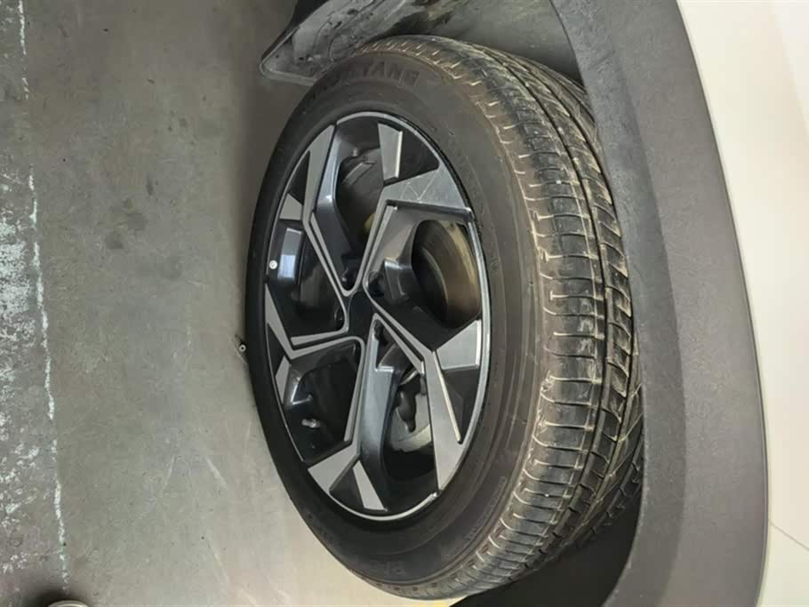 Geely Atlas L