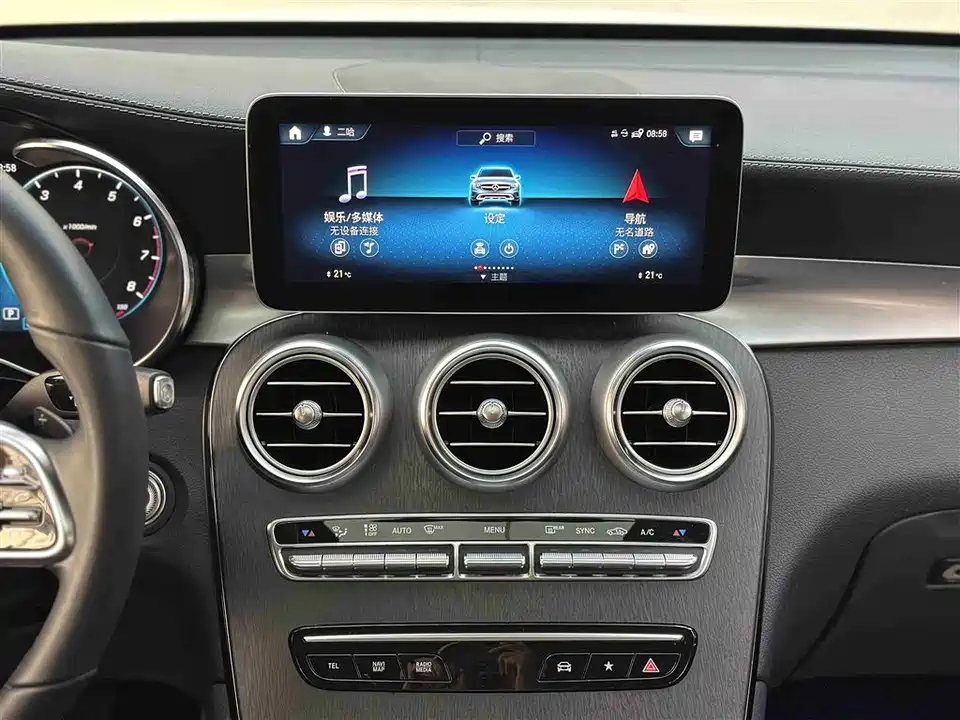 Mercedes-Benz GLC Coupe