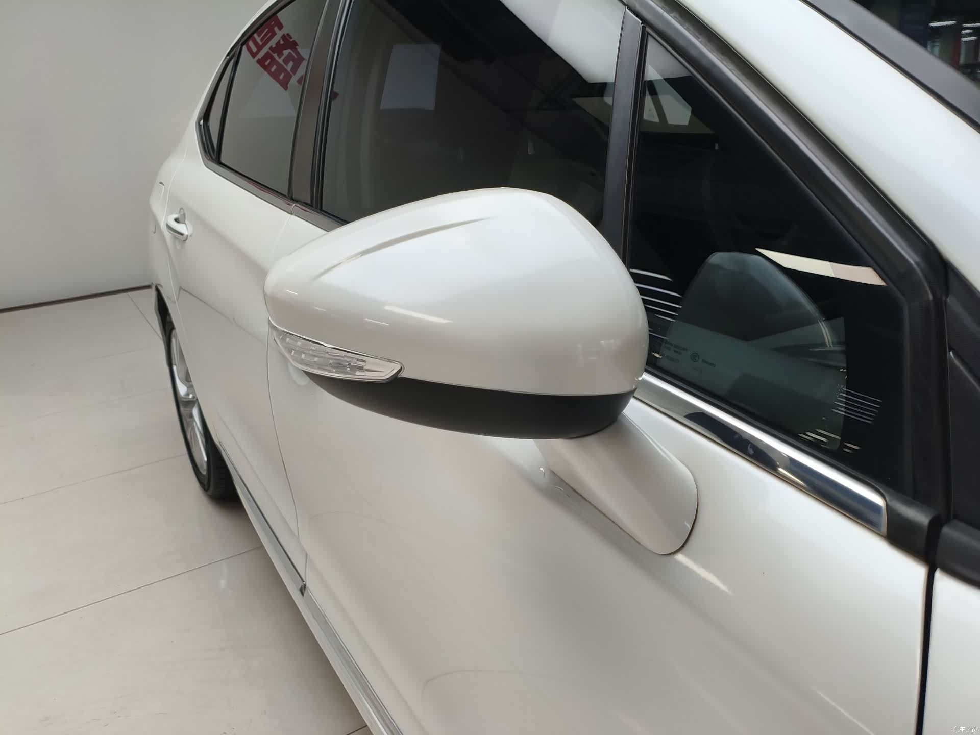 Citroen C4, 2013 17