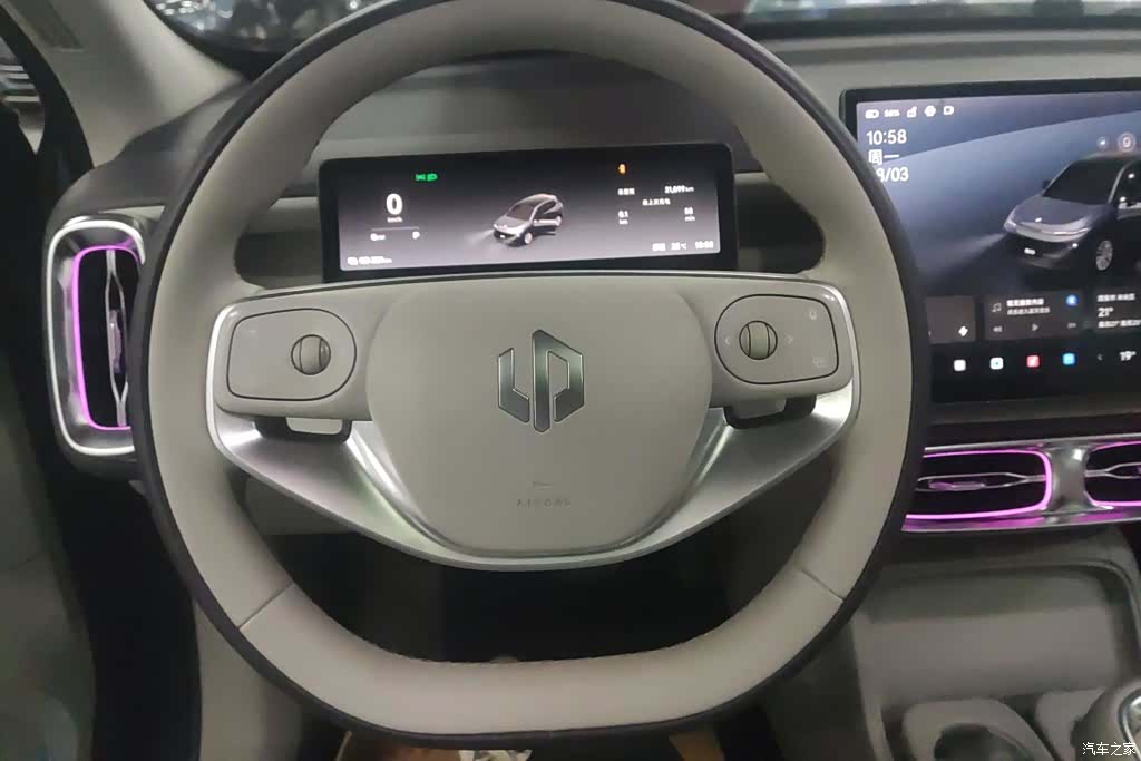 Leapmotor B10, 2025 15