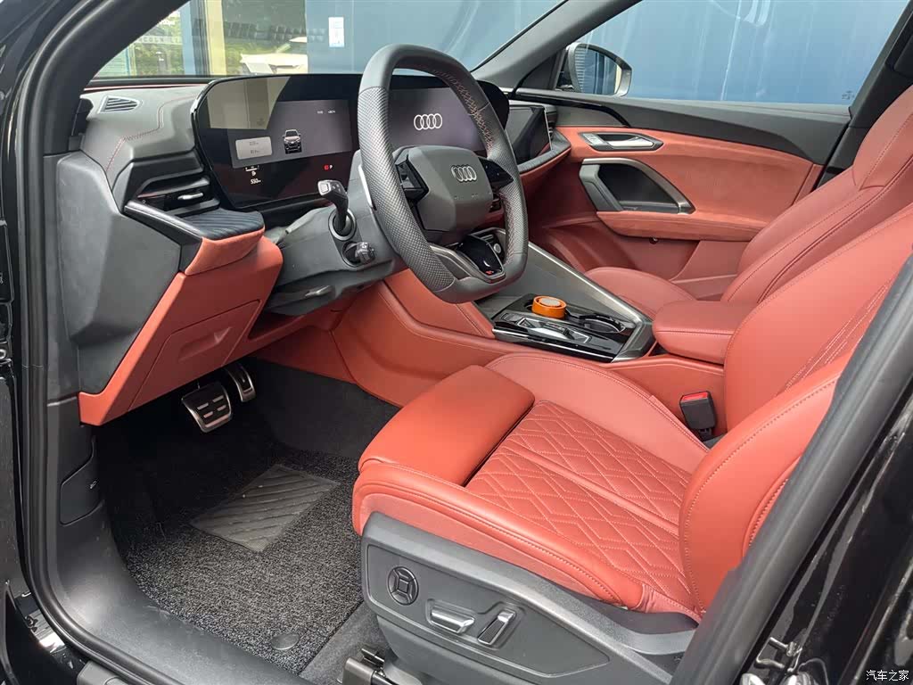 Audi Q5L, 2026 7