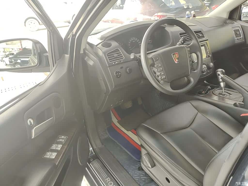 Roewe W5, 2016 16