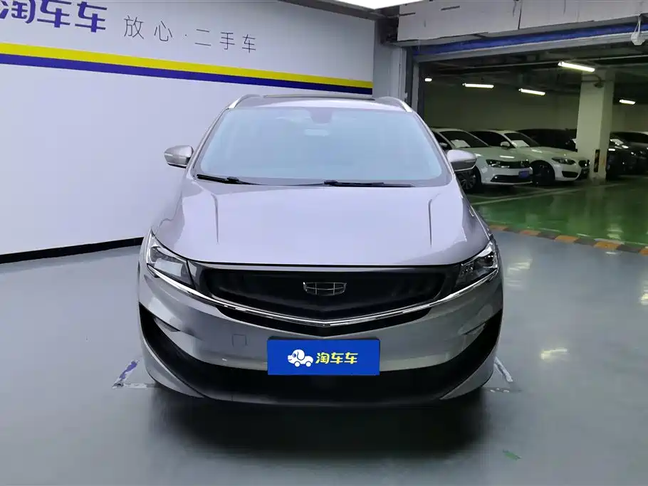 Geely Jiajie
