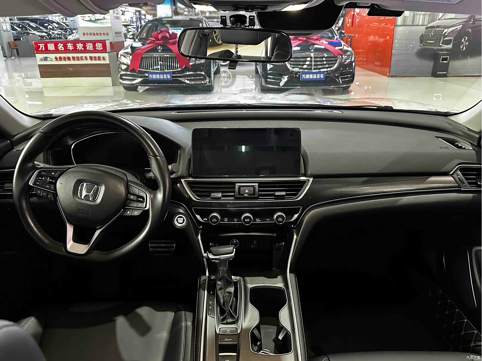 Honda Accord, 2022 12