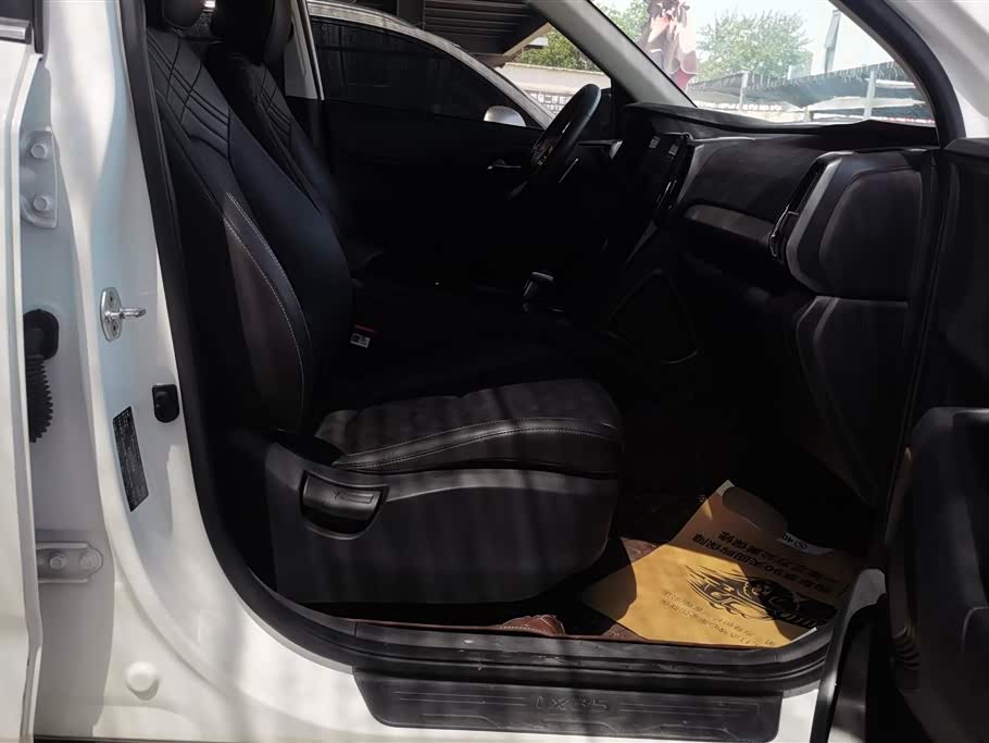 Hyundai Beijing ix35