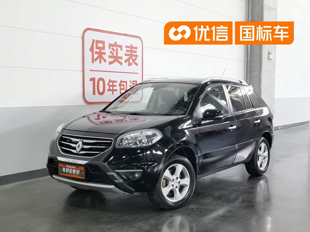 Renault Koleos