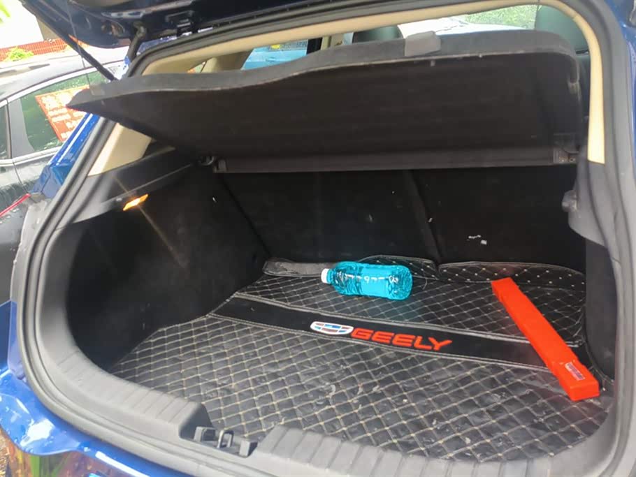 Geely Emgrand GS