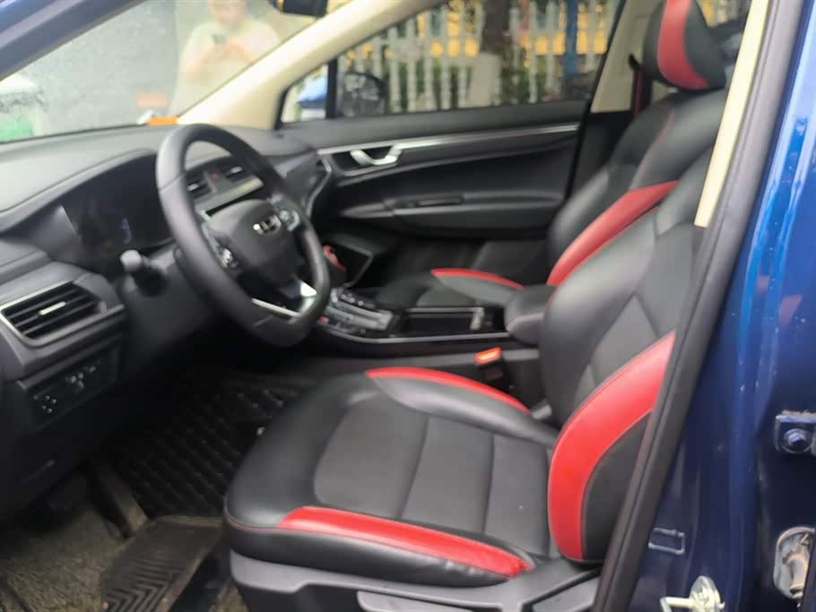 Geely Emgrand GS