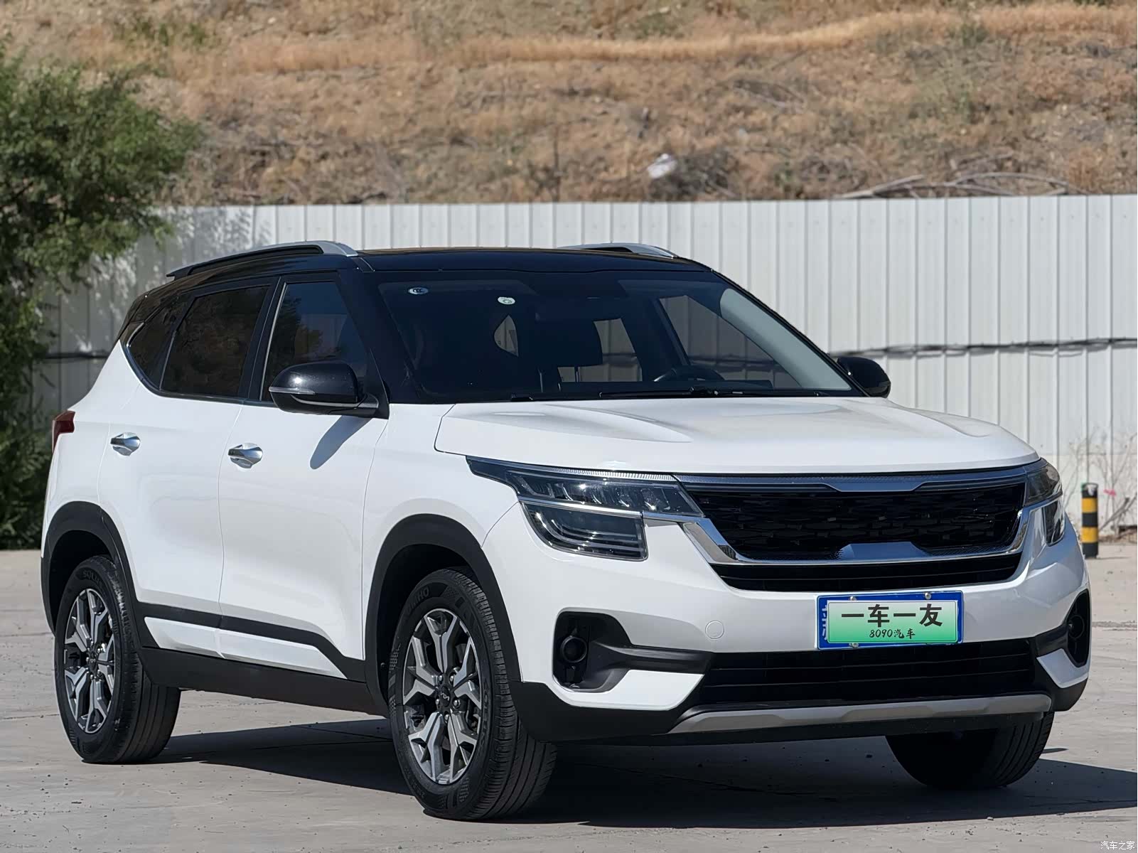 Kia KX3, 2022 3
