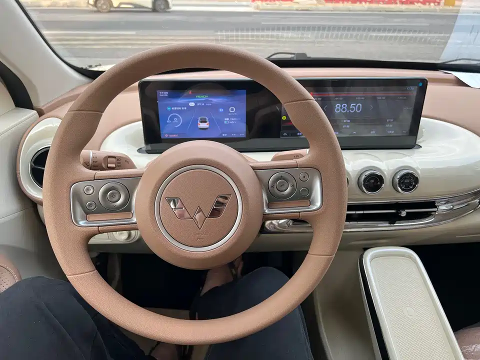 Wuling Wuling Bingguo