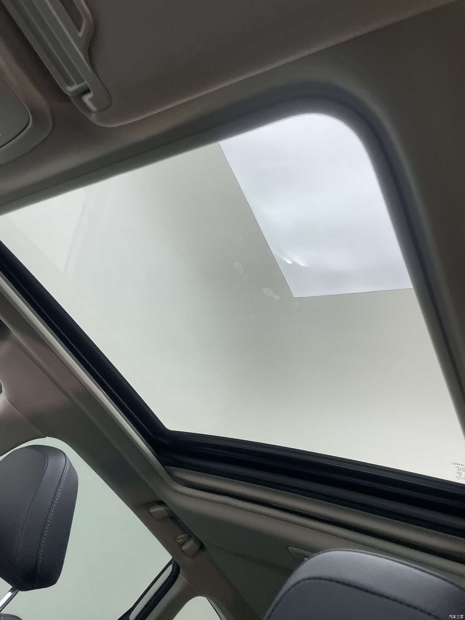 Subaru Forester, 2023 13