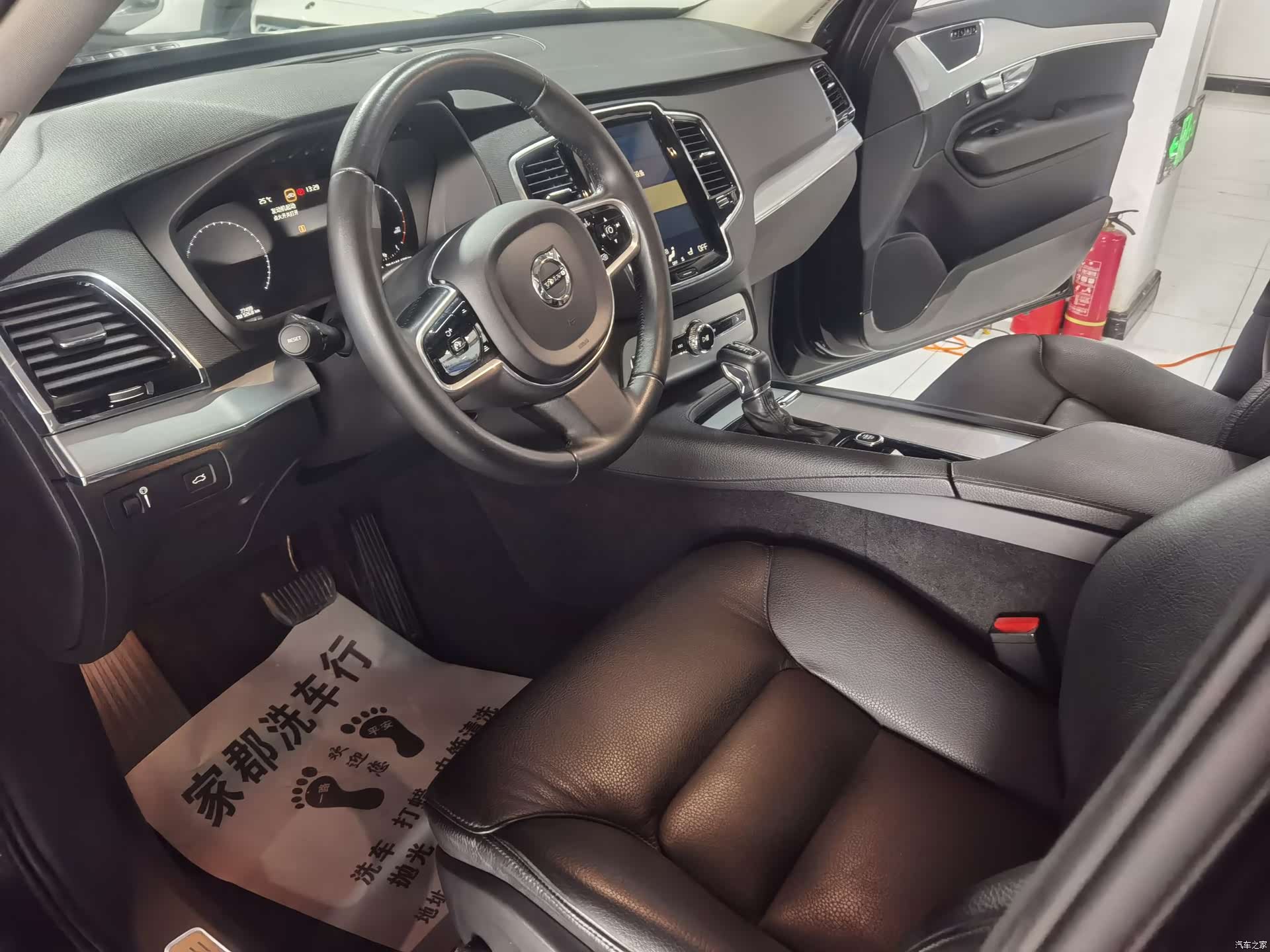 Volvo XC90, 2017 7