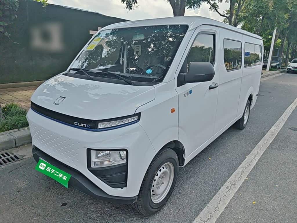 Farizon V
