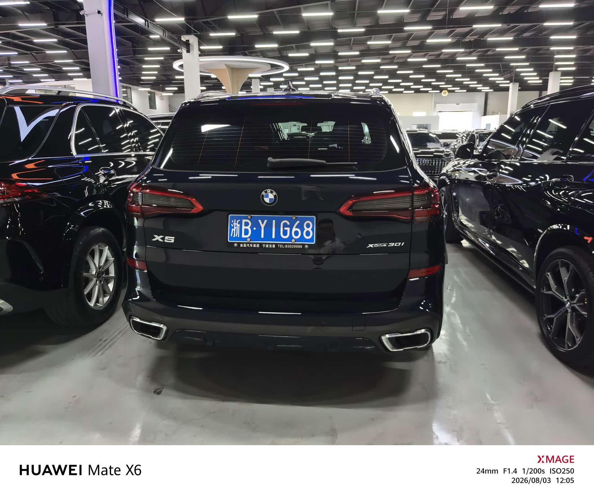 BMW X5, 2022 2