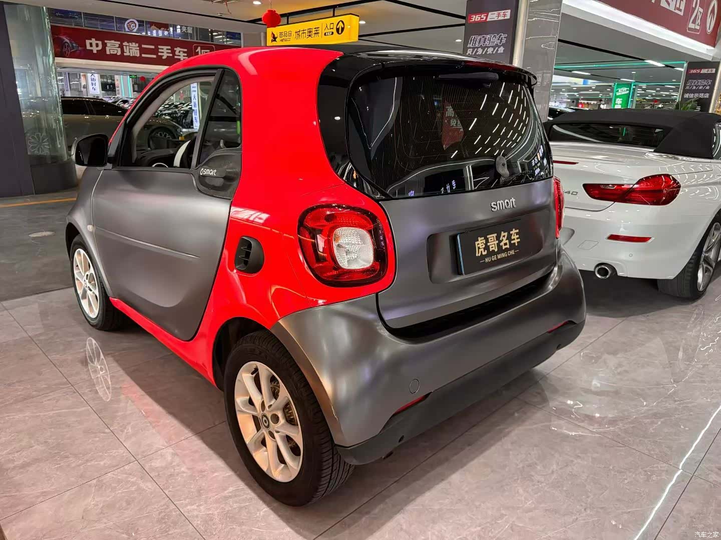 Smart Fortwo, 2018 4