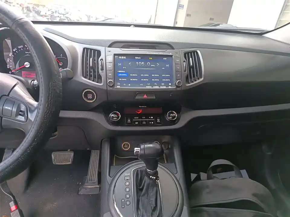 Kia Smart running